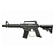 Маркер Tippmann Bravo One Tactical EGR - пейнтбольный магазин Арсенал Маркер Tippmann Bravo One Tactical EGR
